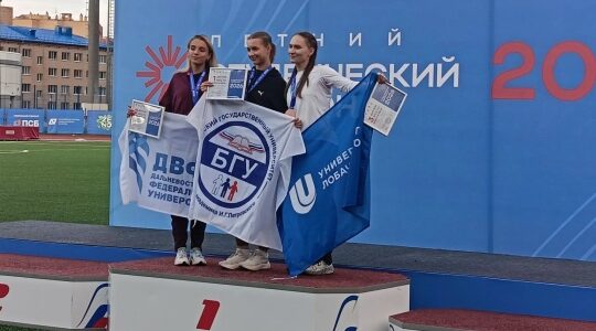 Брянская спортсменка завоевала золото Летнего студенческого Чемпионата
