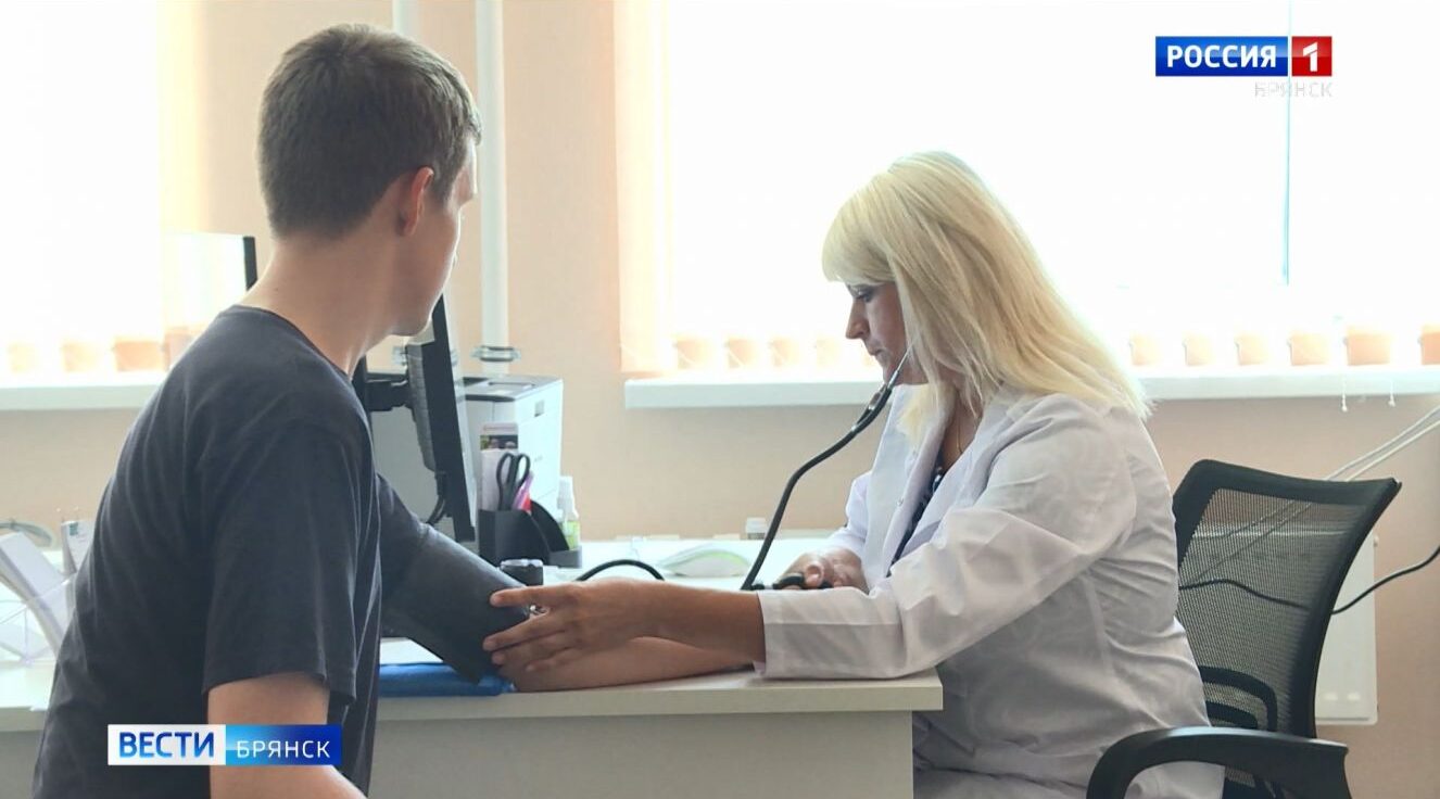 В Брянске новый корпус городской поликлиники №4 начал принимать первых пациентов