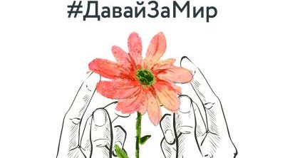 Жители Рогнединского района продолжают делиться своим мнением о службе по контракту