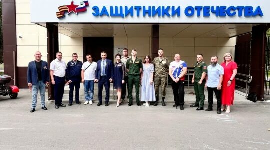 В Брянске прошла встреча ветеранов СВО с региональными властями