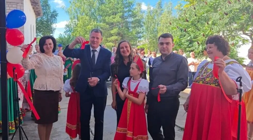 В брянском посёлке Мирный состоялось открытие обновлённого сельского дома культуры