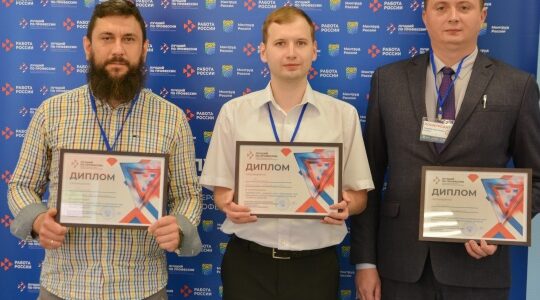 Брянский филиал фонда «Защитники Отечества» поддерживает участников СВО и их семьи