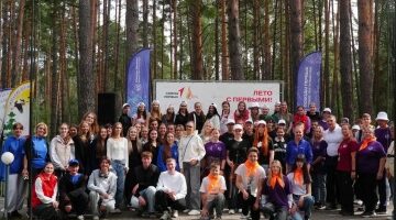 На Брянщине прошел региональный туристический слет Движения Первых