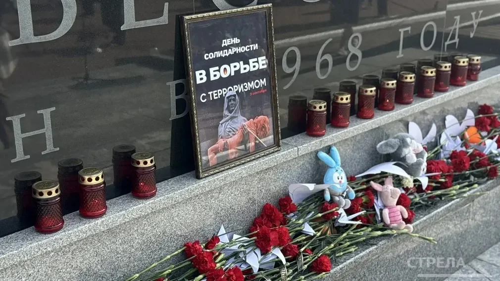 В В Брянске состоялась акция, приуроченная ко Дню солидарности в борьбе с терроризмом