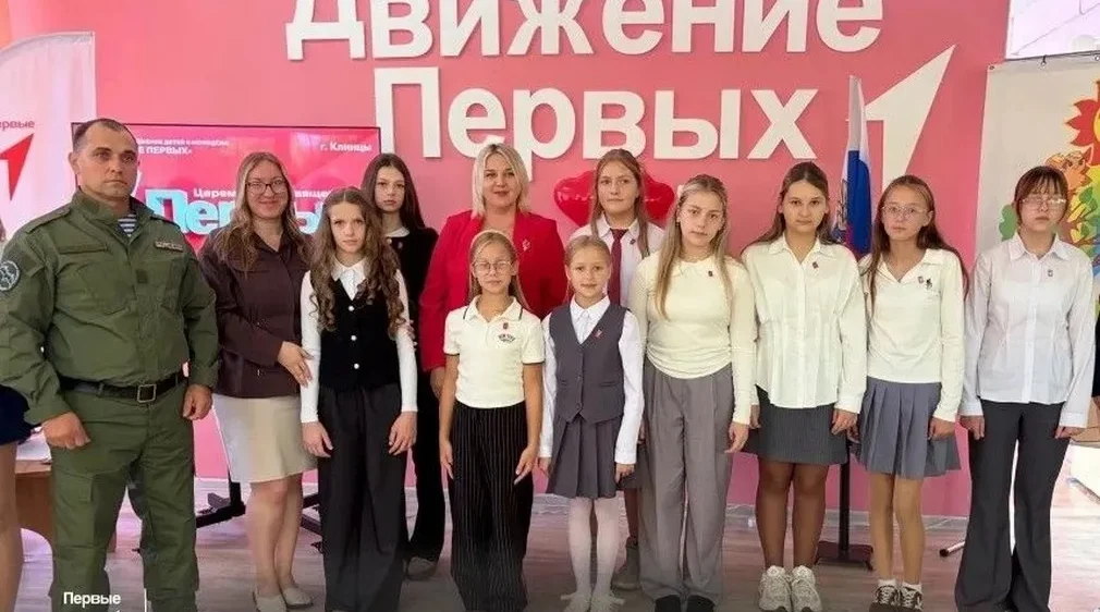 На Брянщине в 14 муниципалитетах откроют центры «Движения Первых»