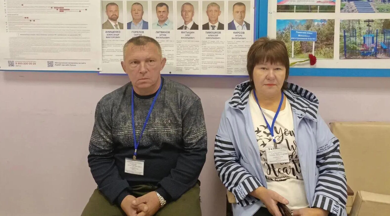 В Рогнединском районе завершился последний день голосования