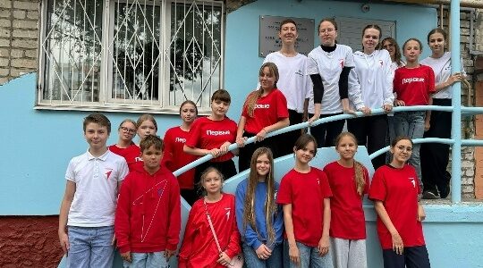 В Брянске открылся первый «Центр Движения Первых»!
