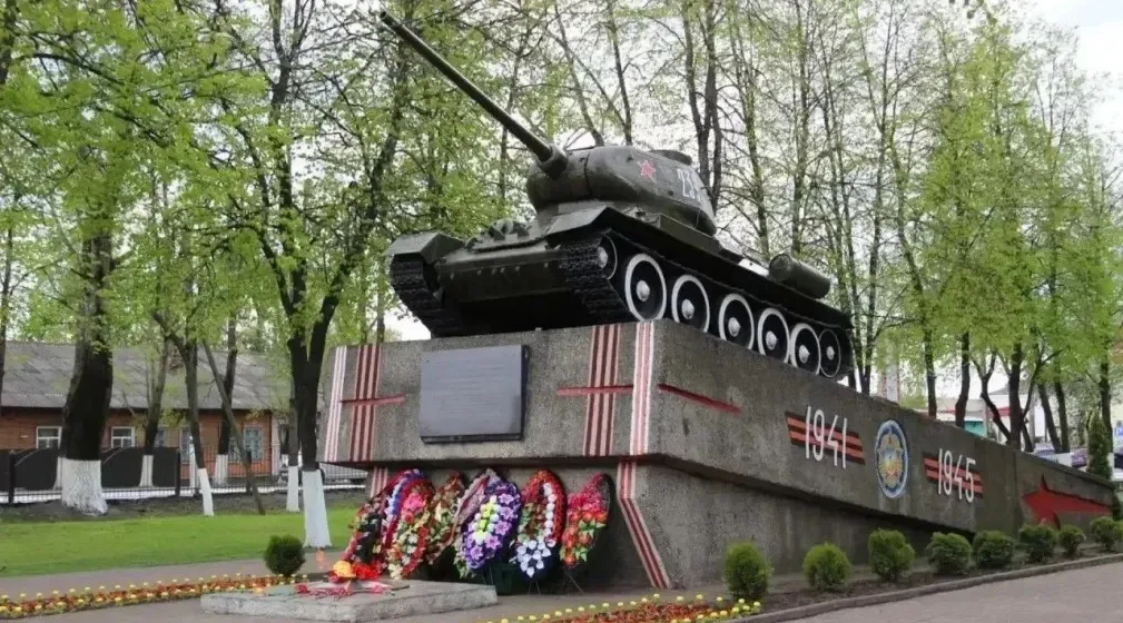 В Брянской области отмечают Днем танкиста