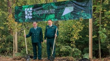 В Брянской области открыли центральную акцию «Сохраним лес»