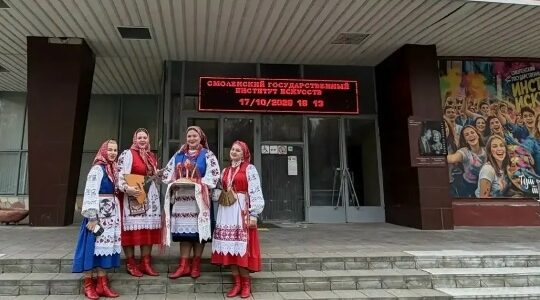 Брянск на „Голосах России“ — ансамбль „Макоша“ и Ольга Алексашкина отмечены жюри