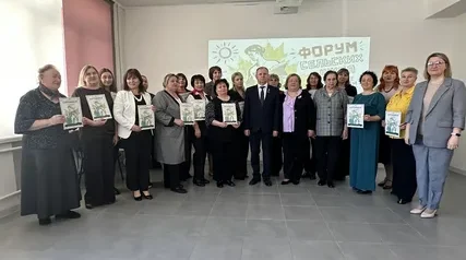 В Брянске проходит первый Форум сельских школ региона