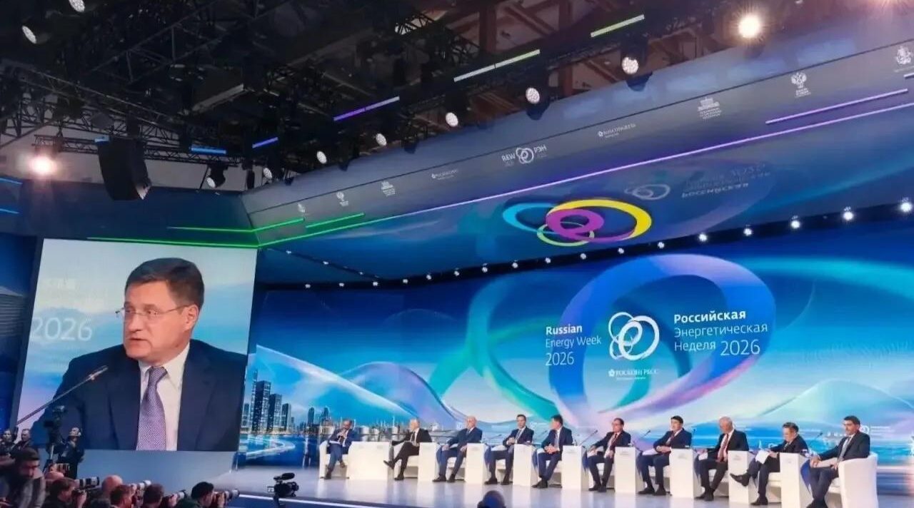 Брянский губернатор принял участие в форуме «Российская энергетическая неделя»