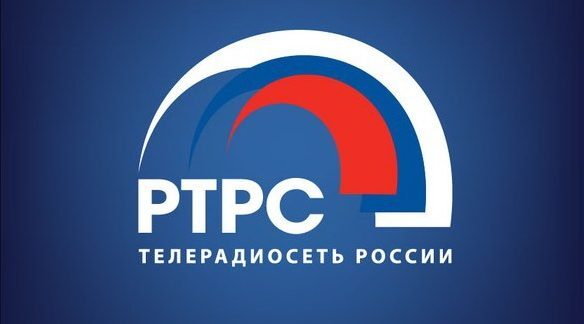 Сотрудники Брянского областного радиотелевизионного центра удостоены государственных наград