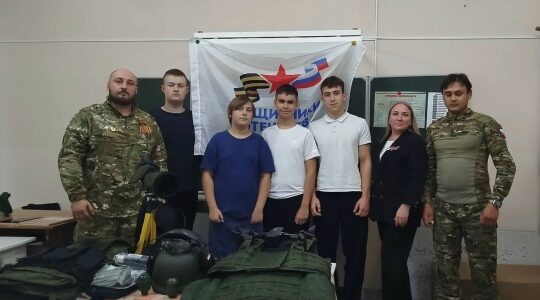 В Клинцах стартовал курс по безопасности и защите Родины