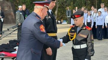 В Брянске в школе №59 появился кадетский класс