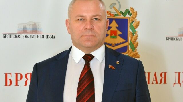 Брянская облдума стала лидером по числу инициатив, направленных в Государственную Думу