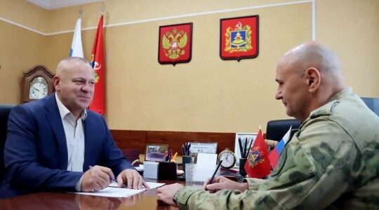 Безопасность региона и поддержка защитников