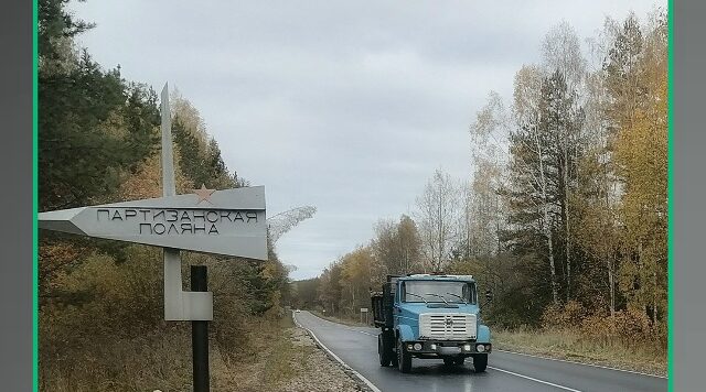 Трасса Брянск — Дятьково обновлена: участок готовят к приёмке